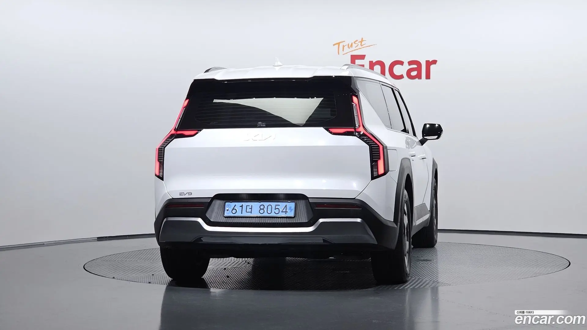 Kia EV9 Long Range 4WD