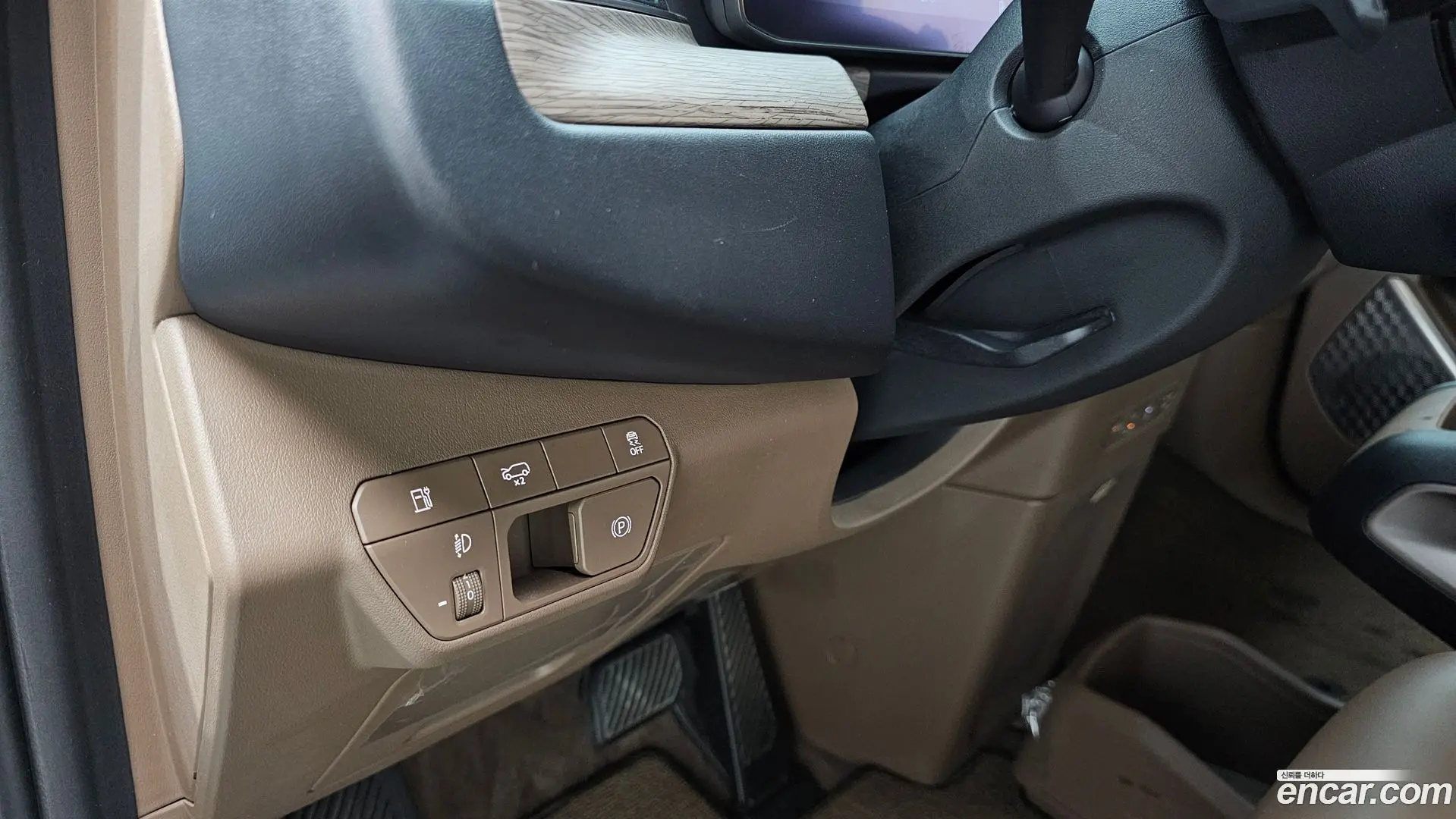 Kia EV9 Long Range 4WD