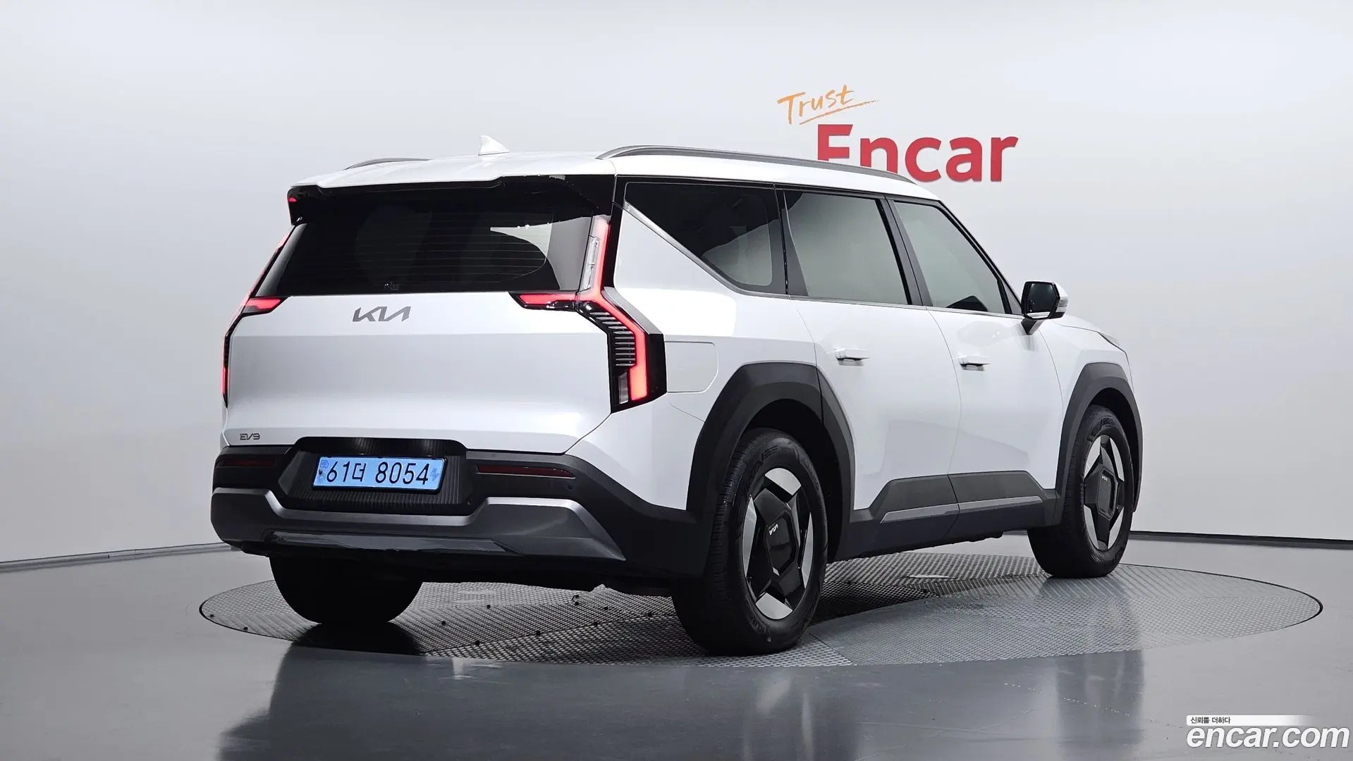 Kia EV9 Long Range 4WD