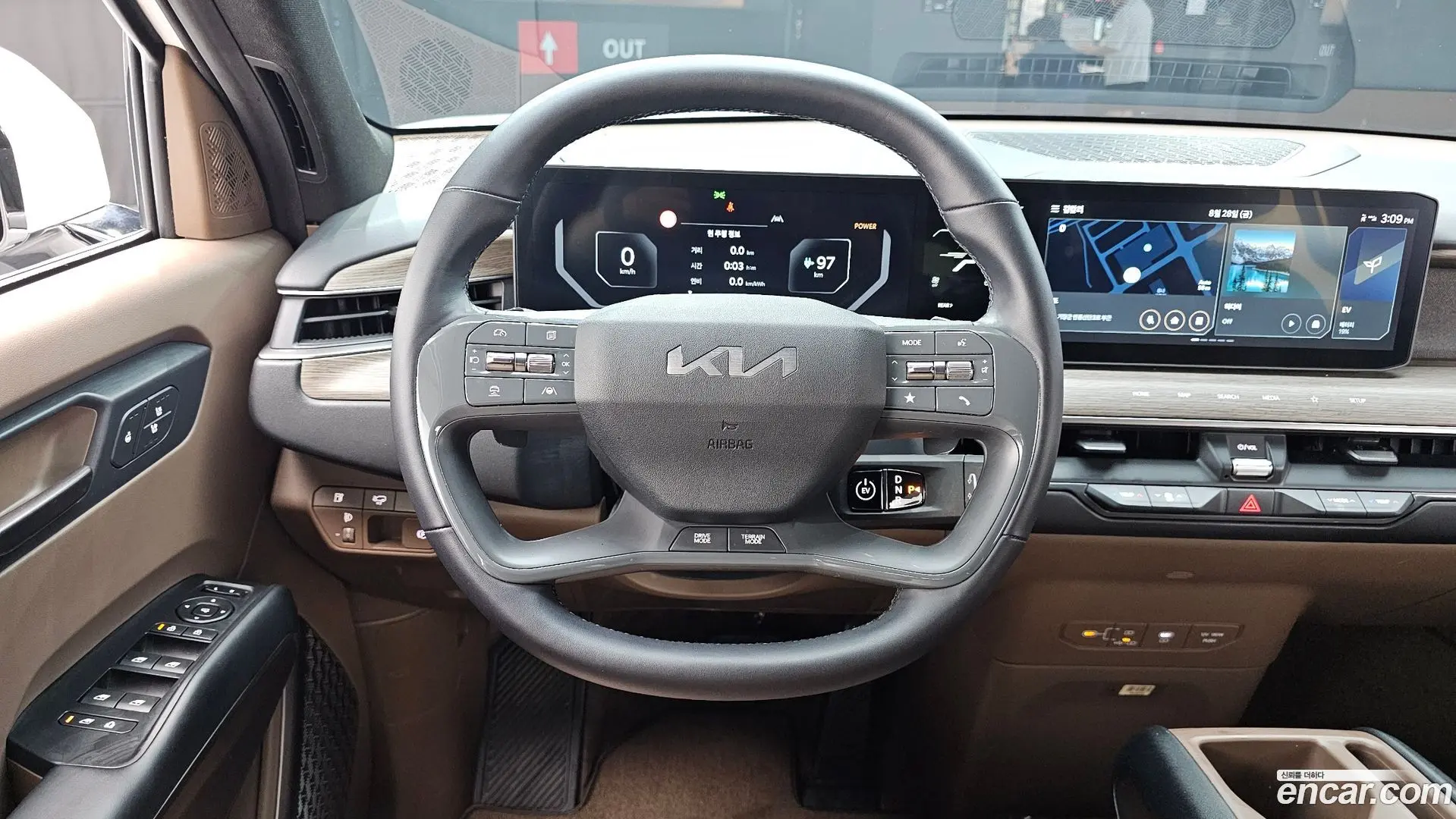 Kia EV9 Long Range 4WD