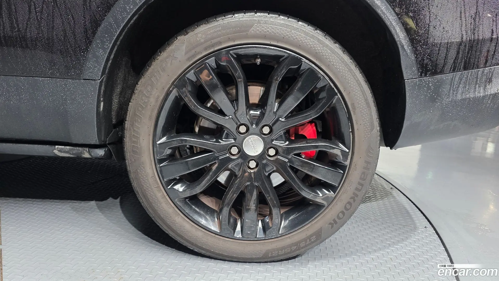 Land Rover Discovery 3.0 SD6 HSE Luxury