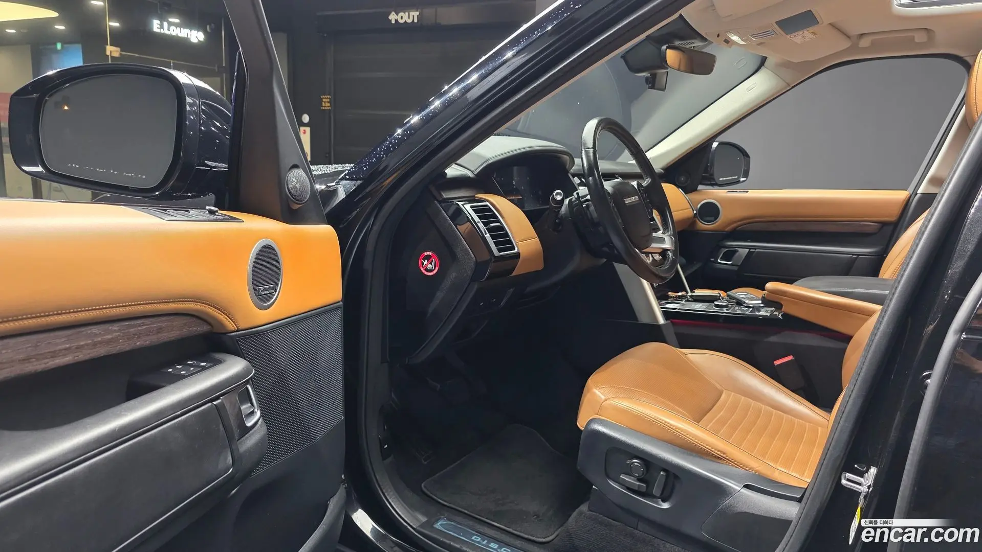 Land Rover Discovery 3.0 SD6 HSE Luxury