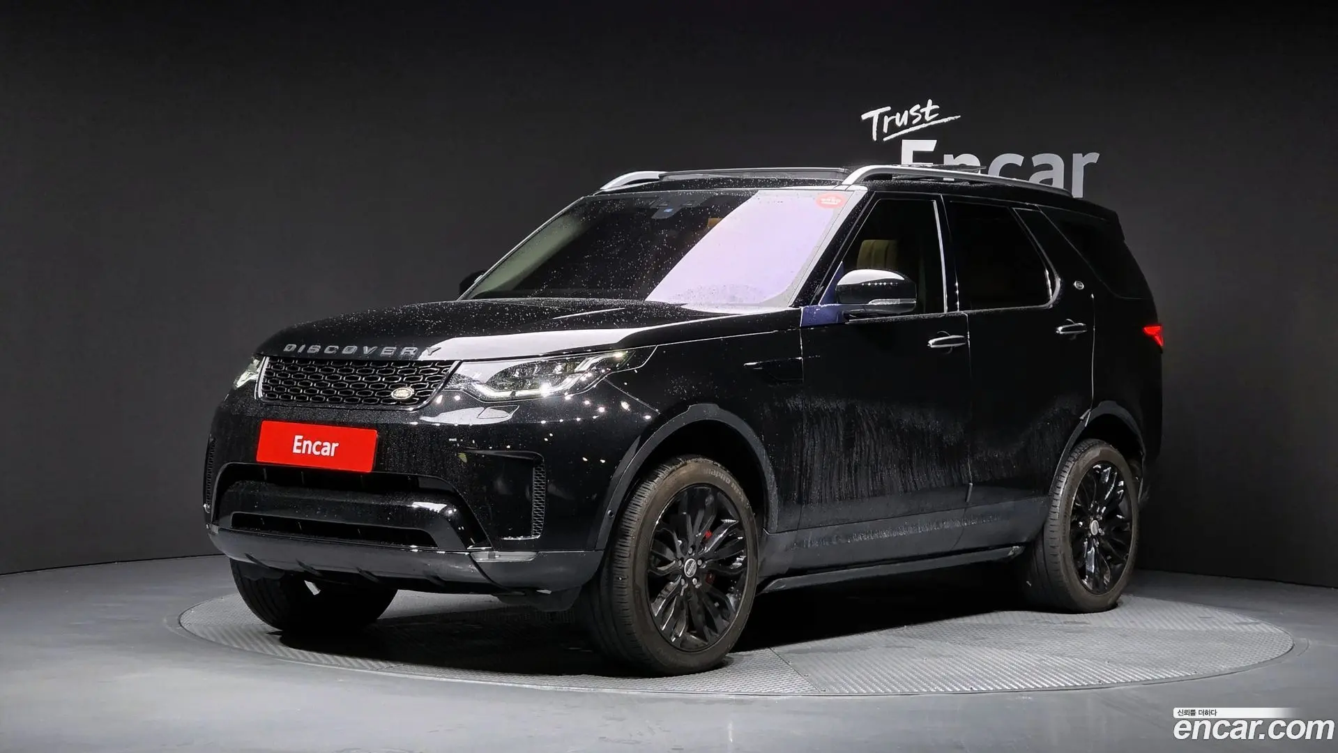 Land Rover Discovery 3.0 SD6 HSE Luxury