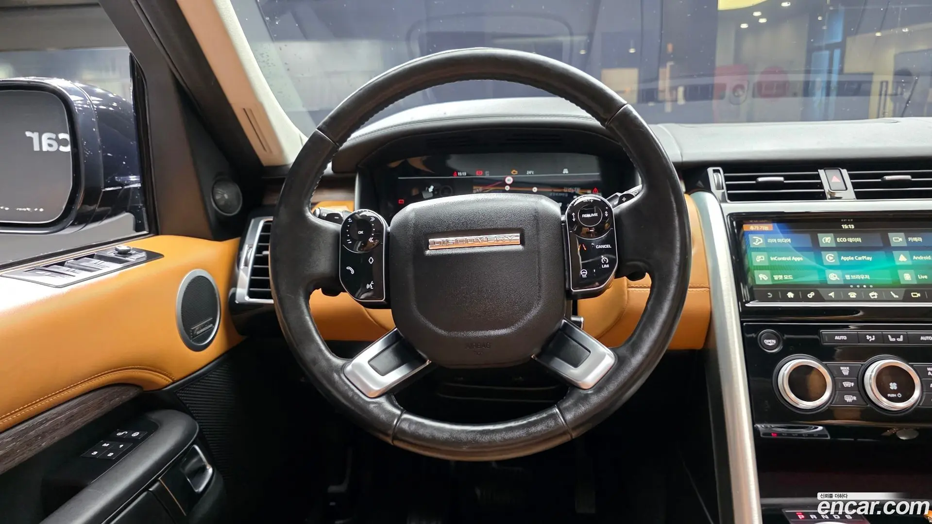 Land Rover Discovery 3.0 SD6 HSE Luxury