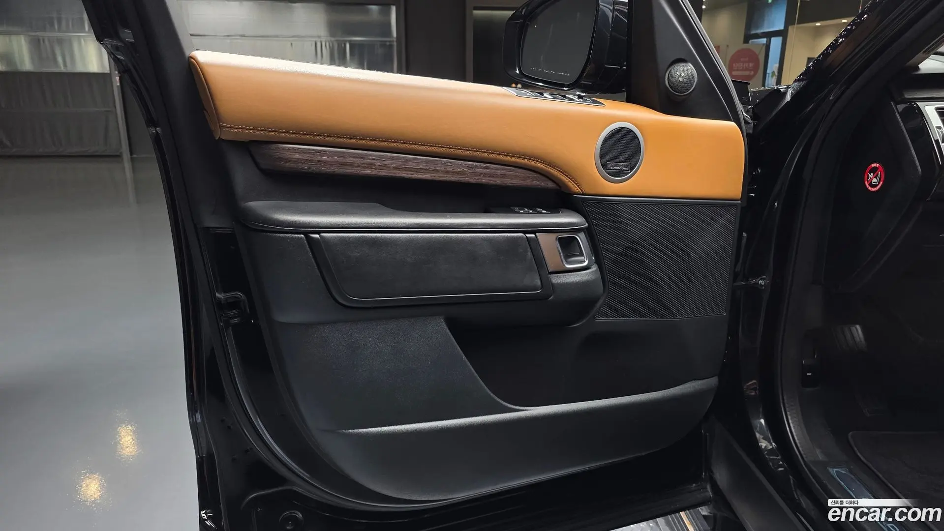 Land Rover Discovery 3.0 SD6 HSE Luxury