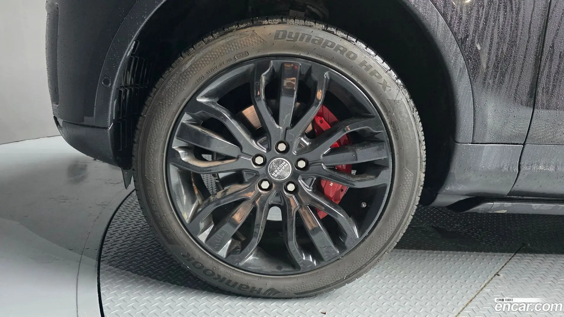 Land Rover Discovery 3.0 SD6 HSE Luxury