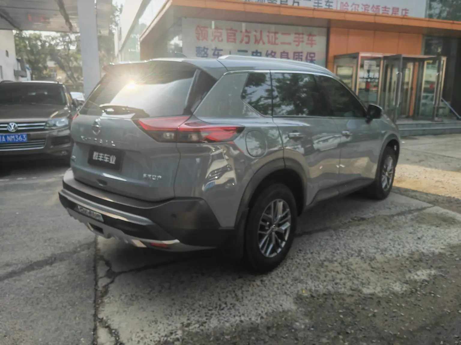 Nissan X-Trail 2021 VC-Turbo 300 CVT 2WD Luxury