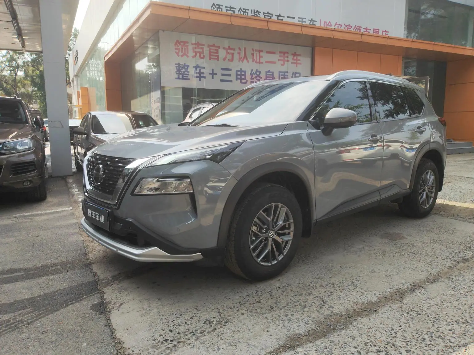 Nissan X-Trail 2021 VC-Turbo 300 CVT 2WD Luxury