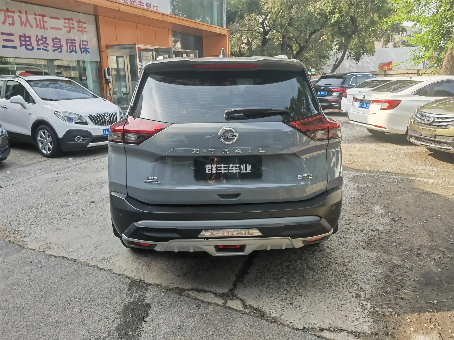 Nissan X-Trail 2021 VC-Turbo 300 CVT 2WD Luxury