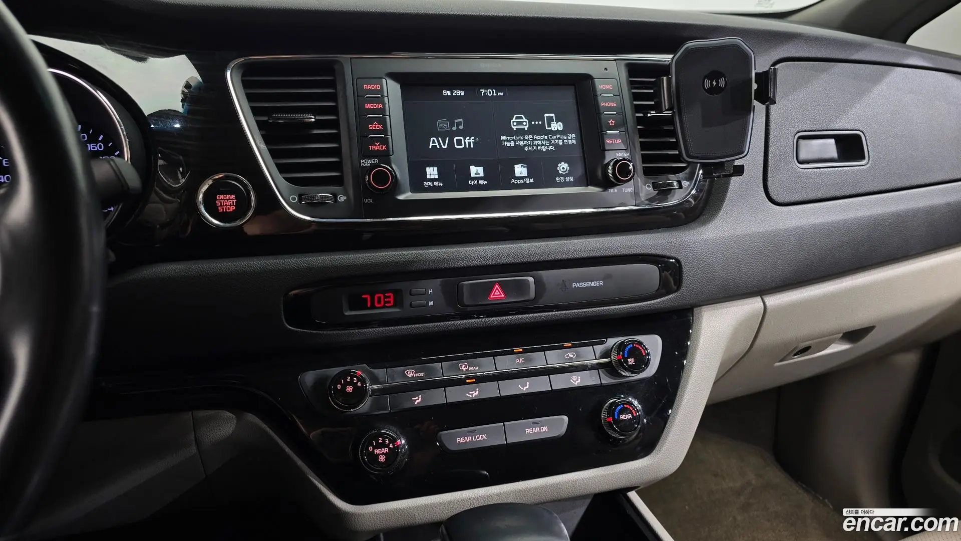 Kia Carnival 9-Seater Prestige 2018