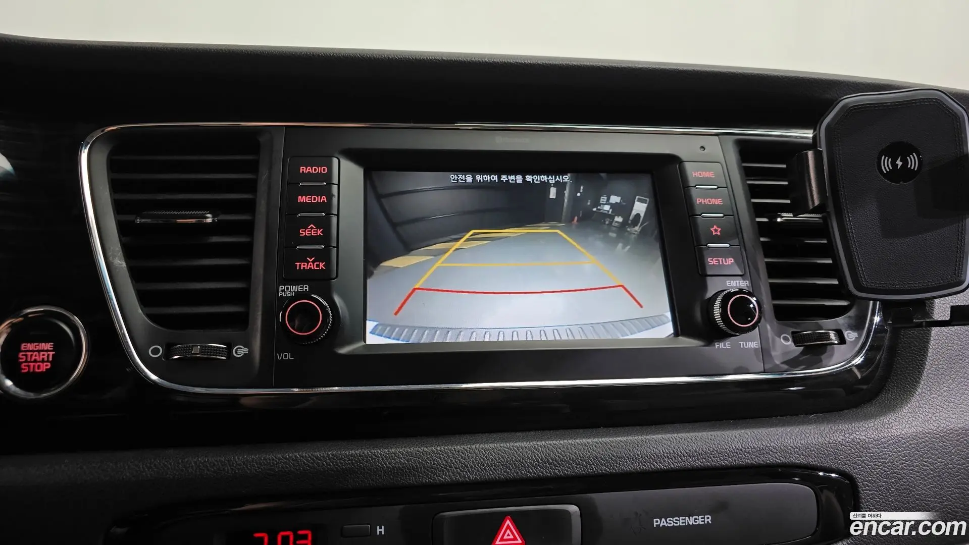Kia Carnival 9-Seater Prestige 2018