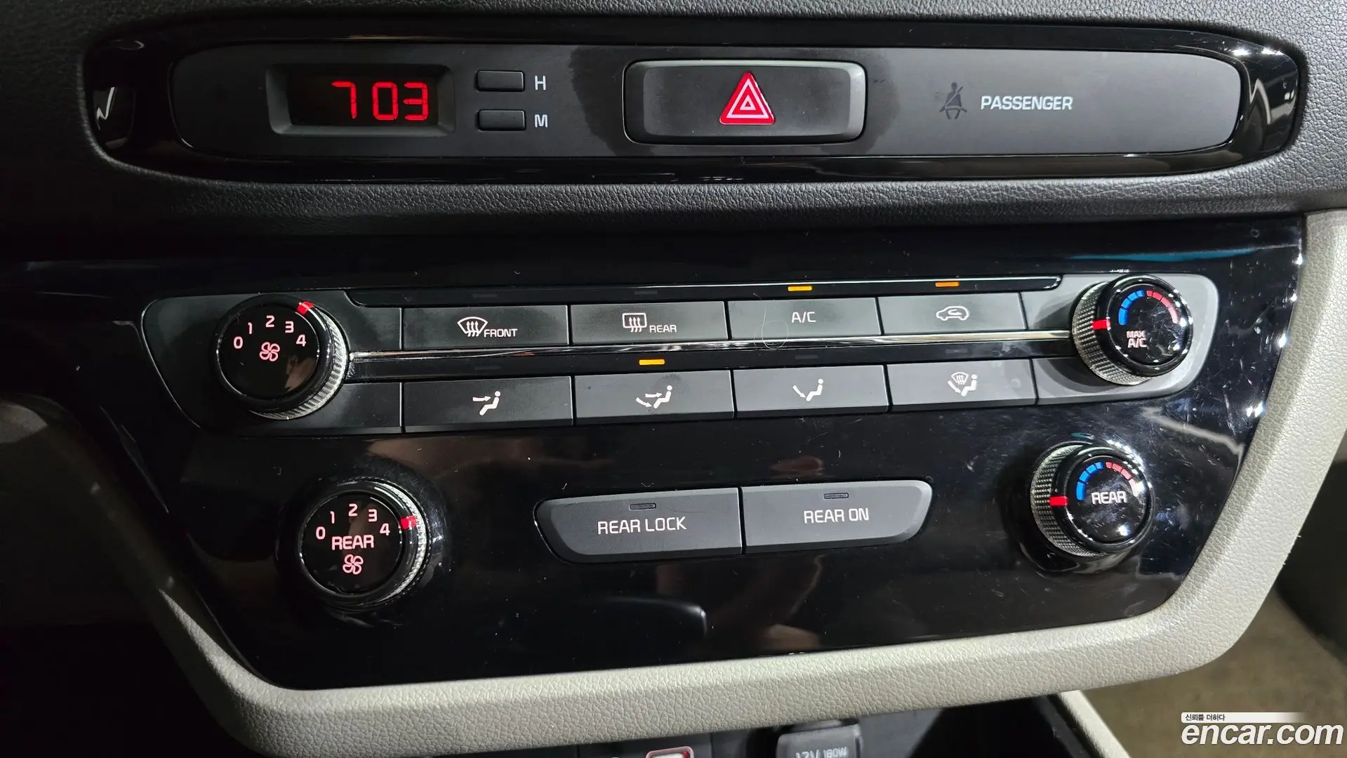 Kia Carnival 9-Seater Prestige 2018