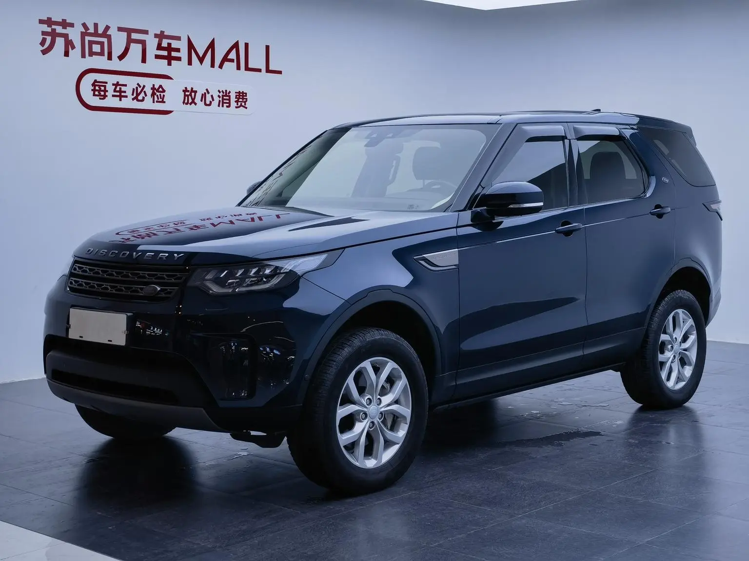 Land Rover Discovery 2019 3.0 V6 SE