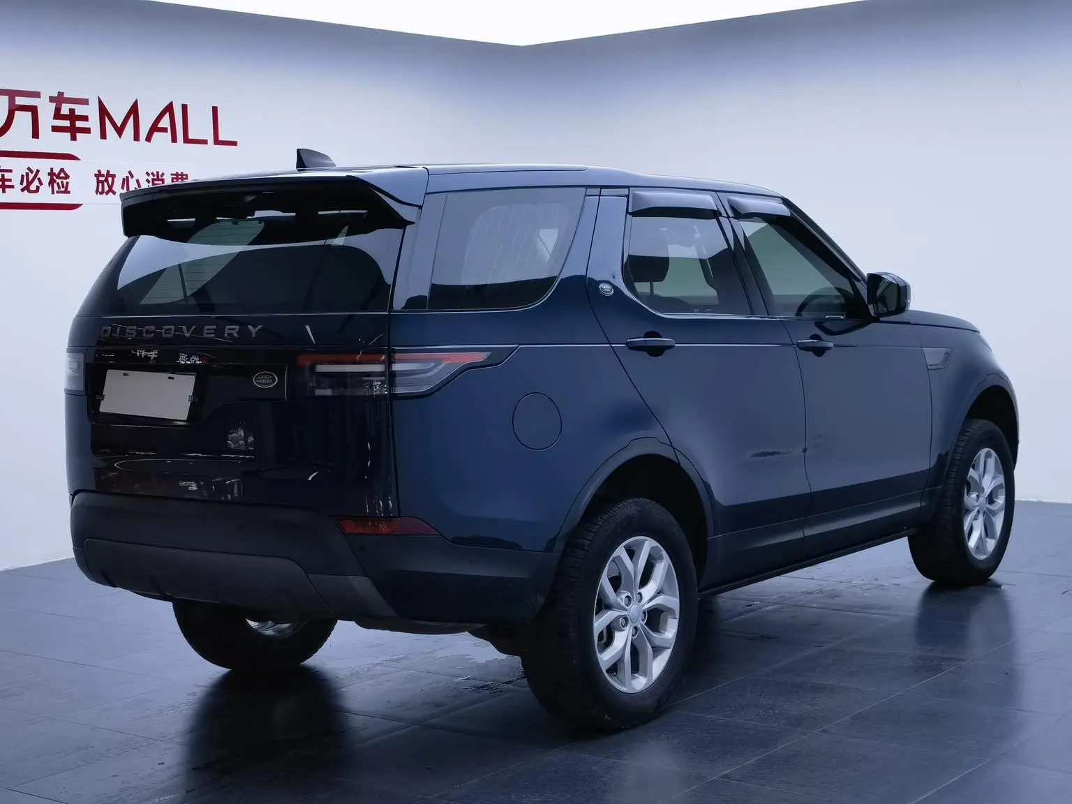 Land Rover Discovery 2019 3.0 V6 SE