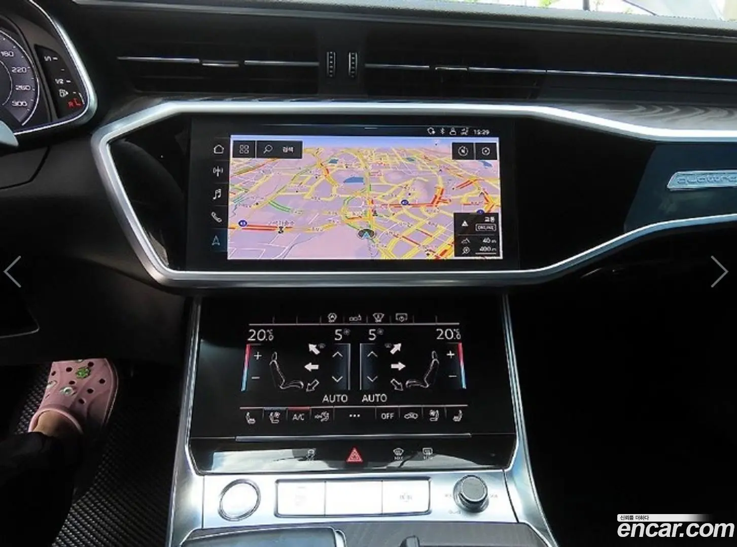 Audi A6 40 TDI Quattro Premium 2018