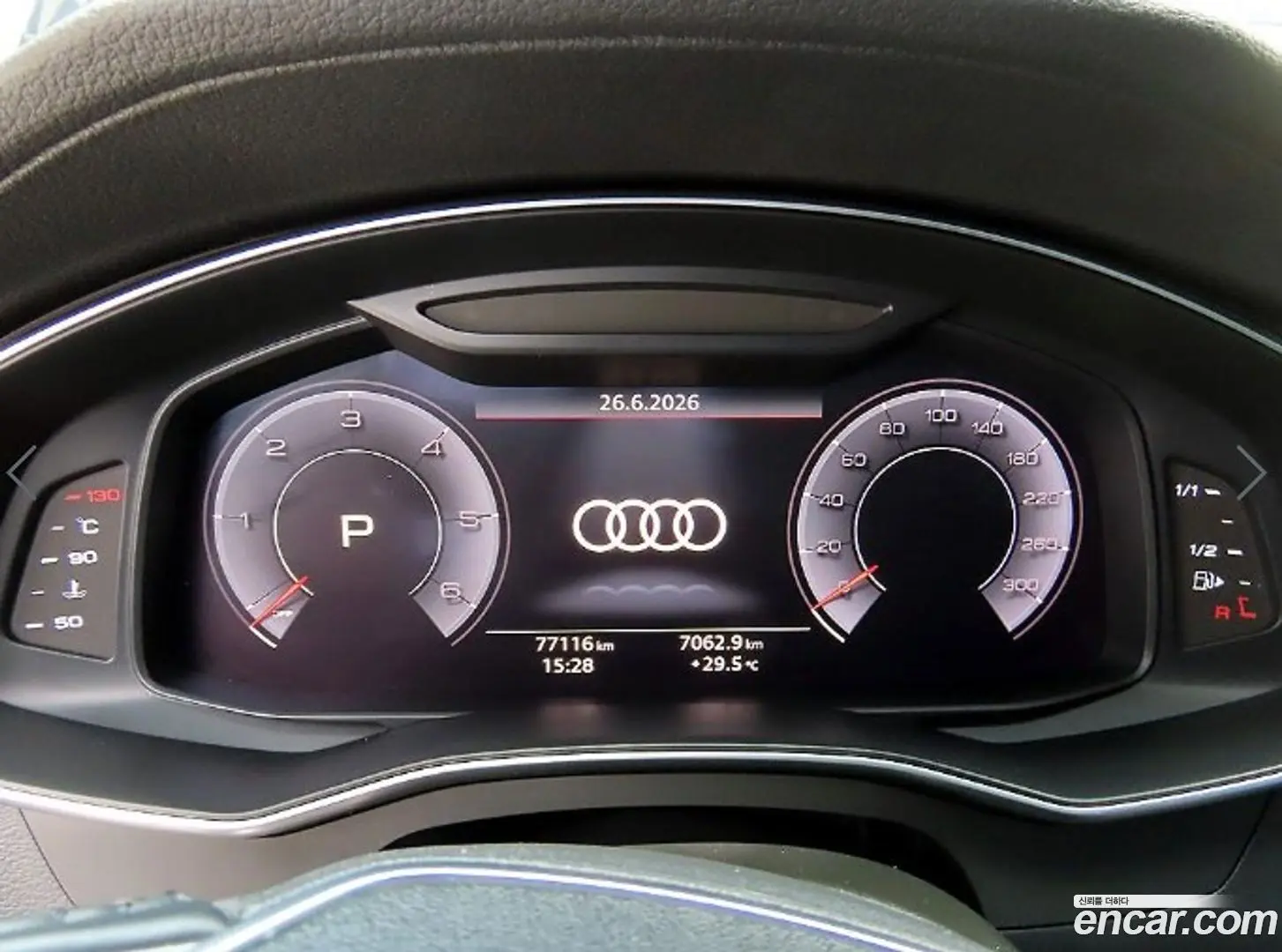 Audi A6 40 TDI Quattro Premium 2018