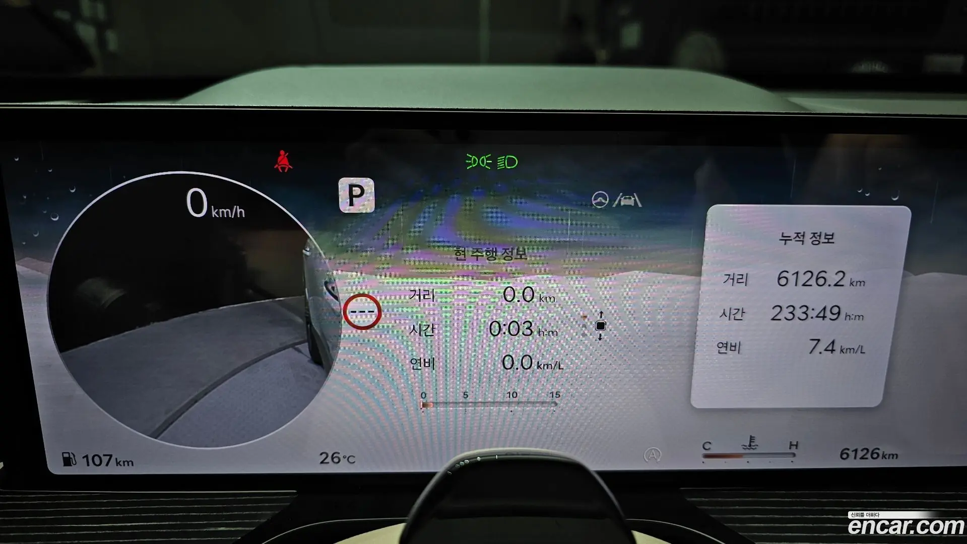Genesis GV80 3.5T Gasoline AWD