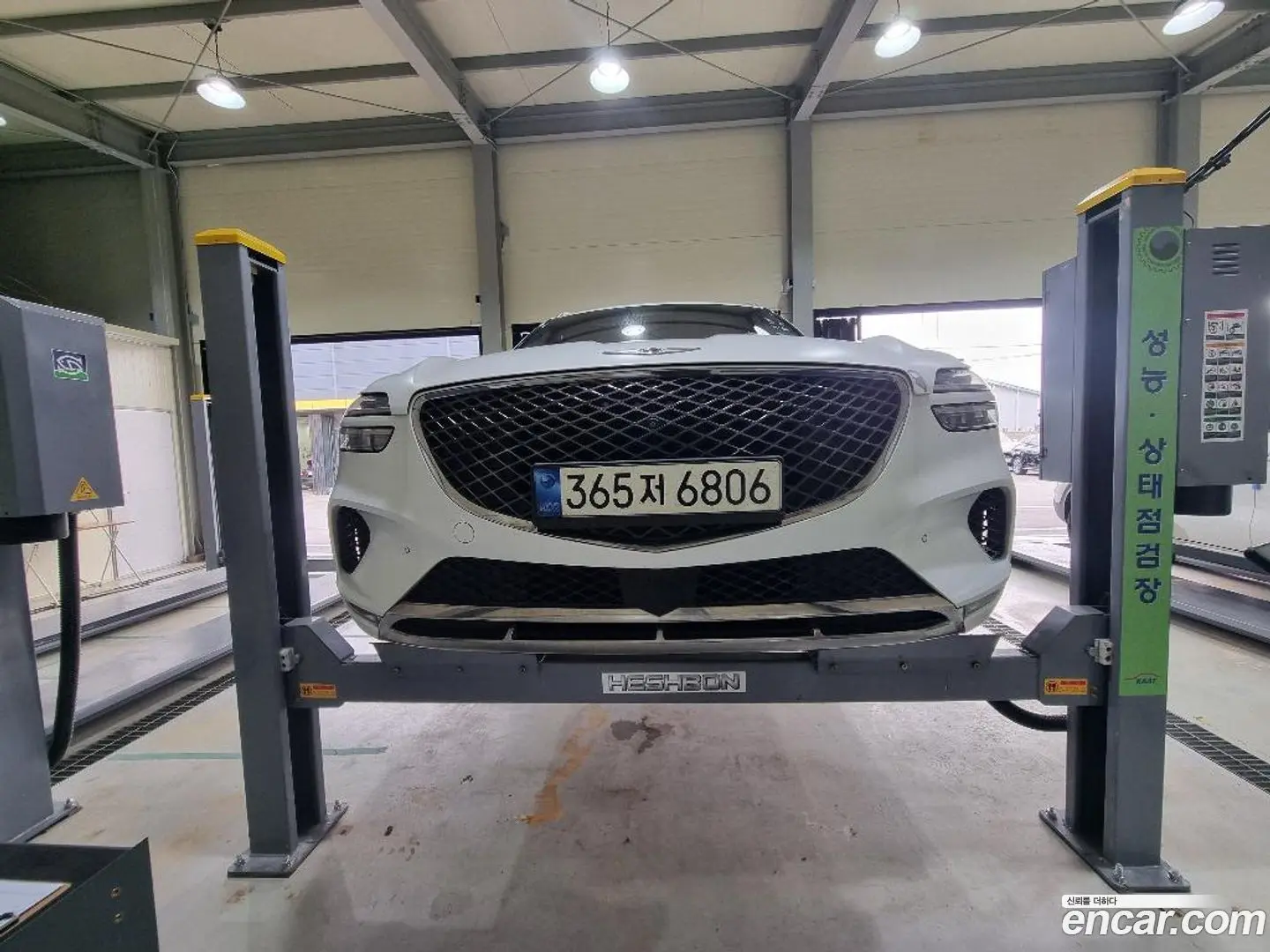 Genesis GV70 2.2 Diesel AWD