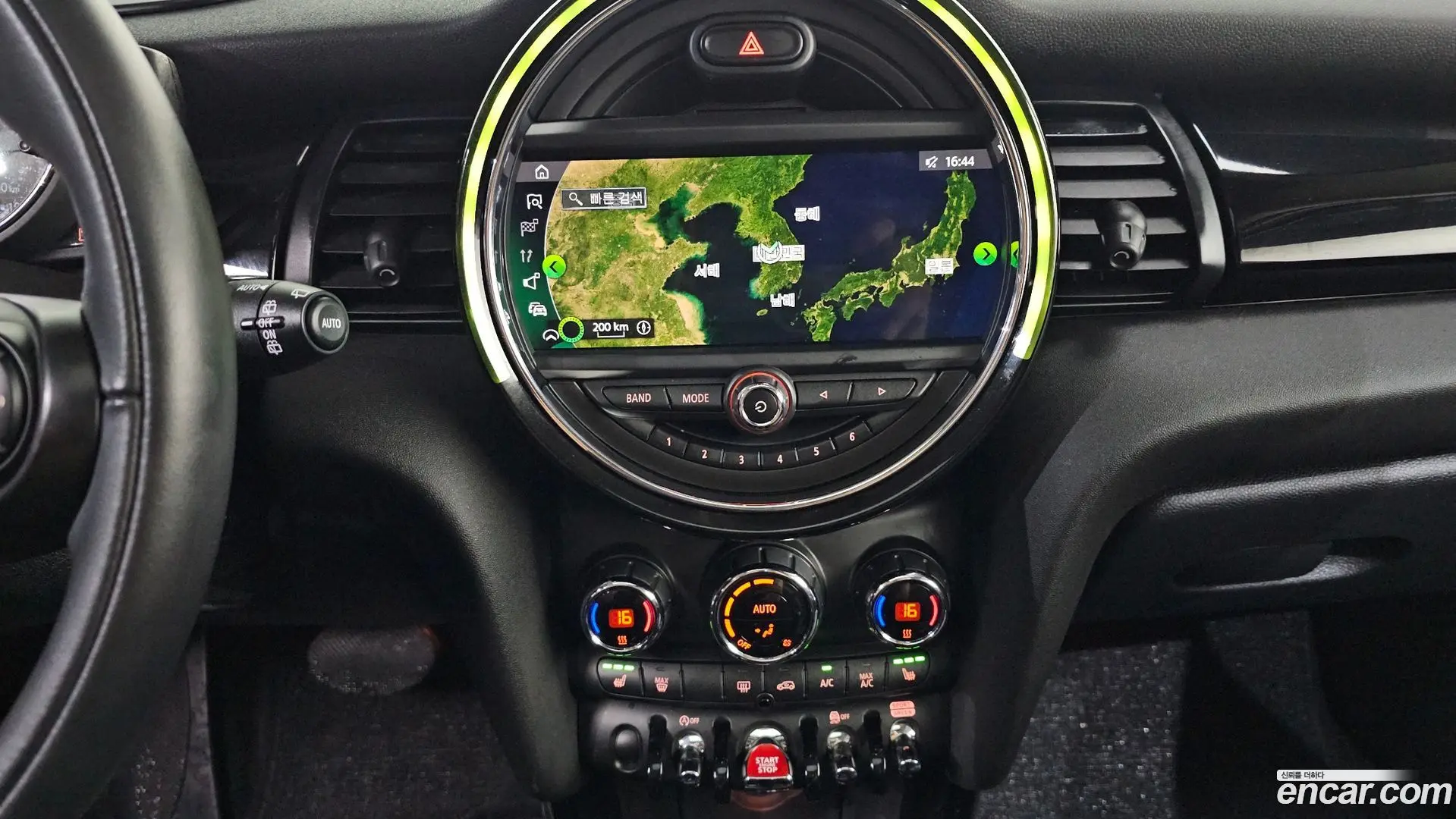 Mini Cooper 5Door HIGH