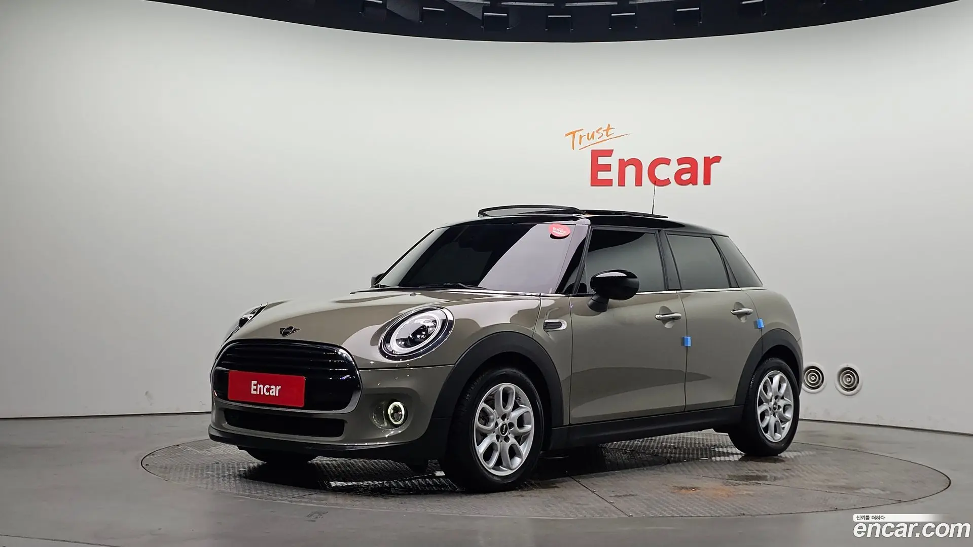 Mini Cooper 5Door HIGH