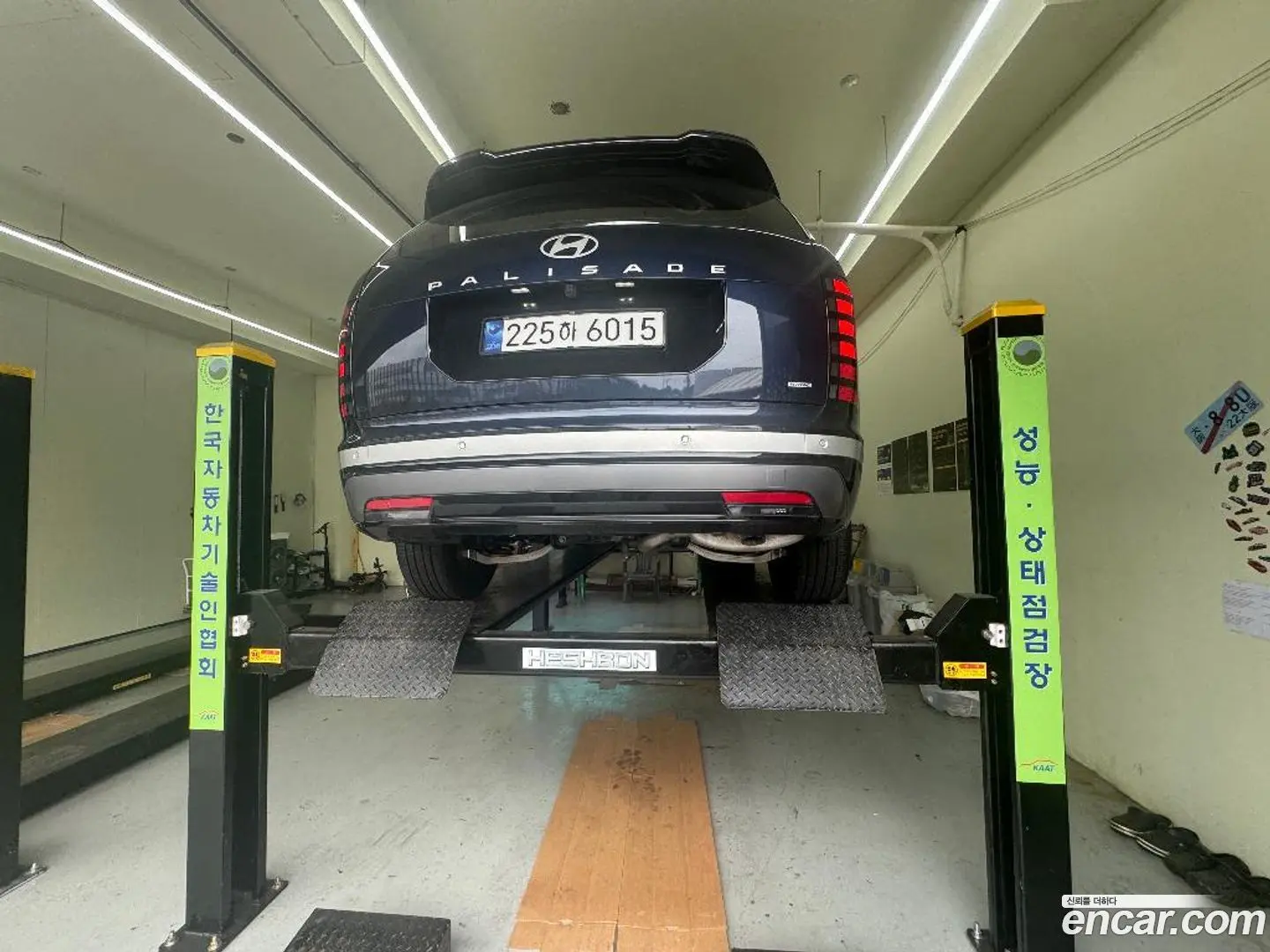 Hyundai Palisade HEV 2.5T 4WD 9-Seater