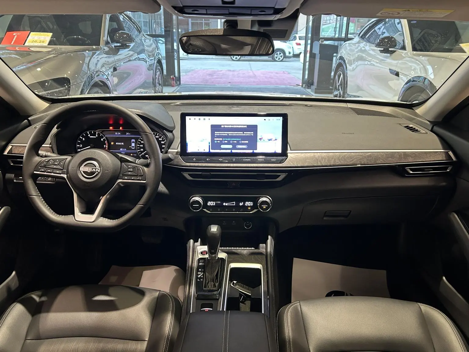 Nissan Teana 2025 2.0L XL-TLS Comfort Plus