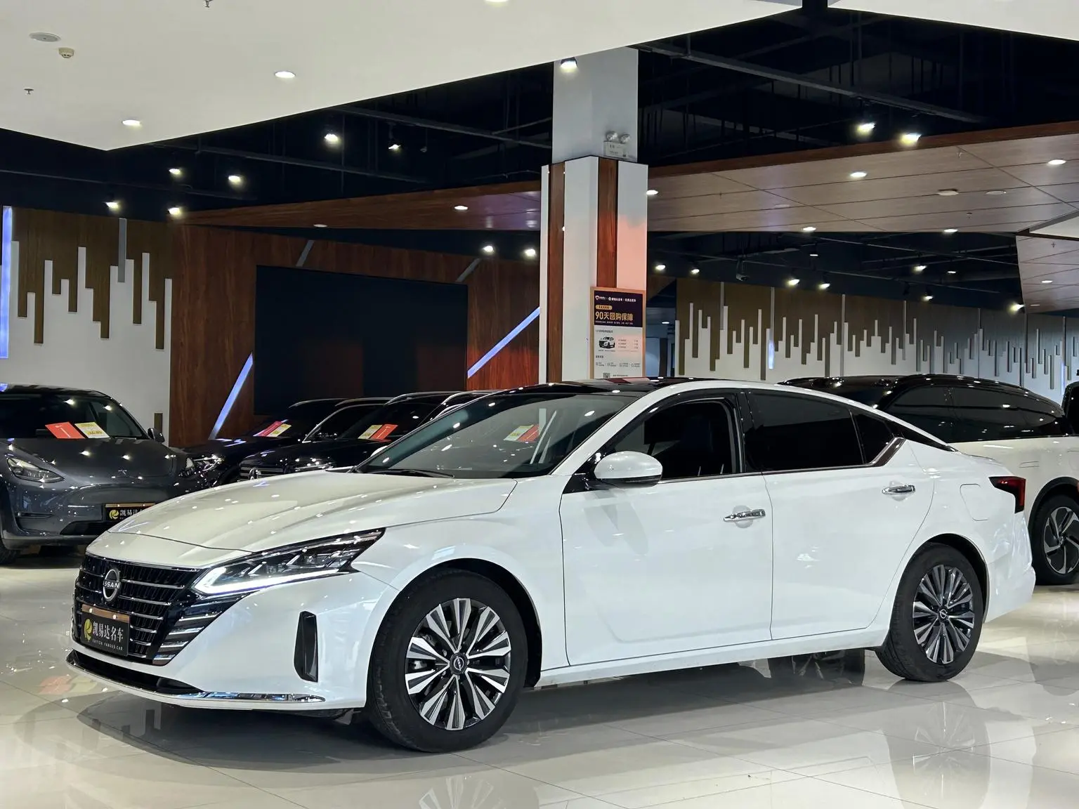 Nissan Teana 2025 2.0L XL-TLS Comfort Plus