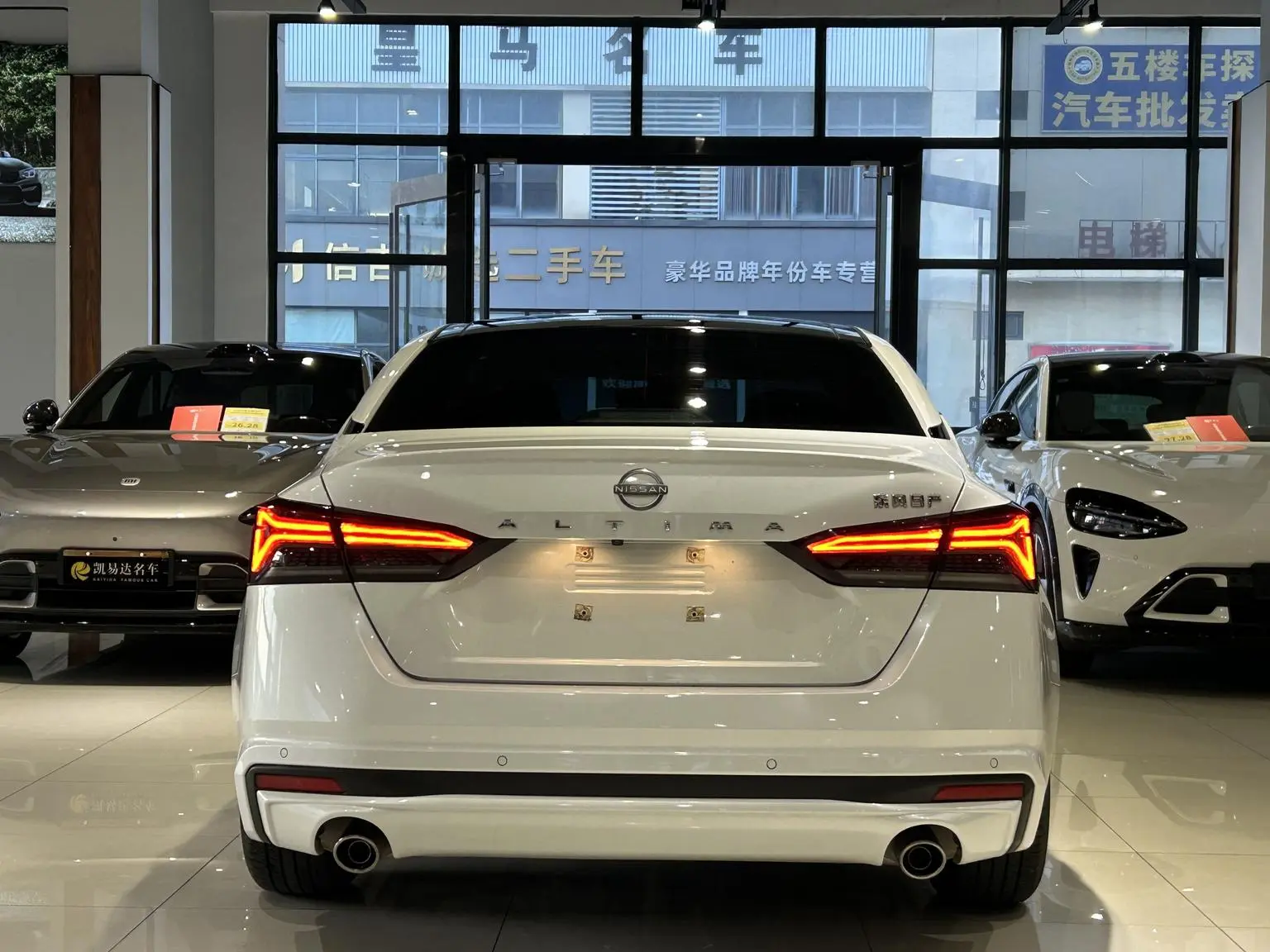 Nissan Teana 2025 2.0L XL-TLS Comfort Plus