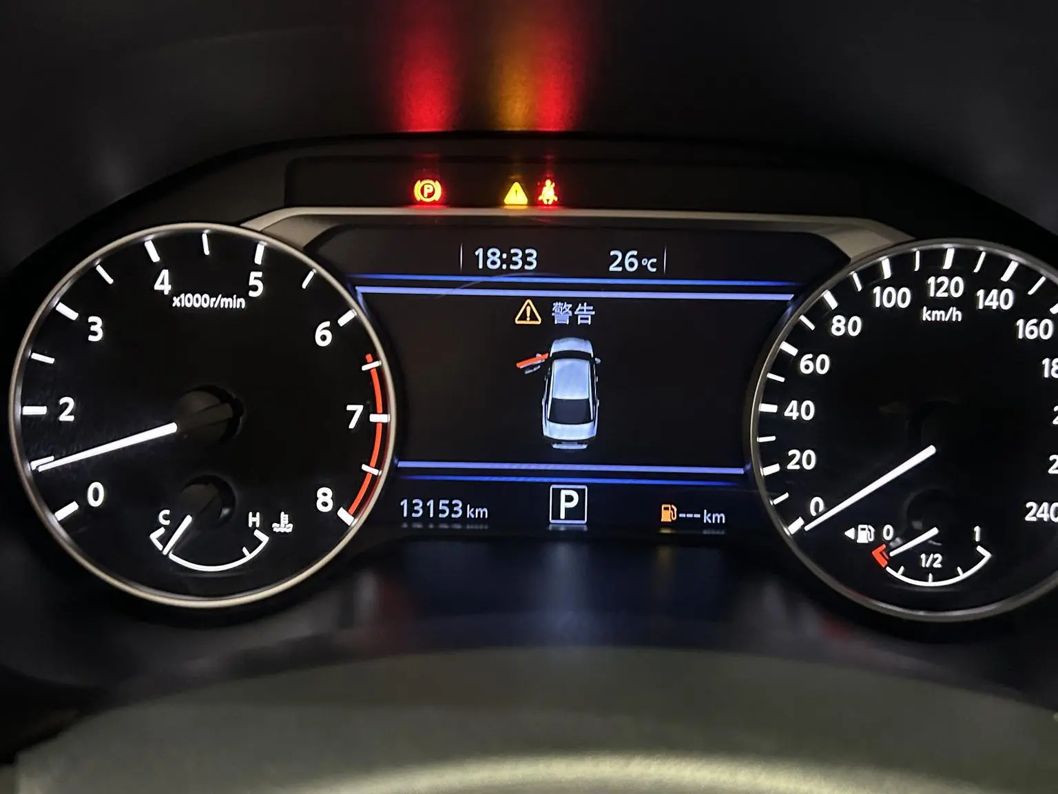 Nissan Teana 2025 2.0L XL-TLS Comfort Plus