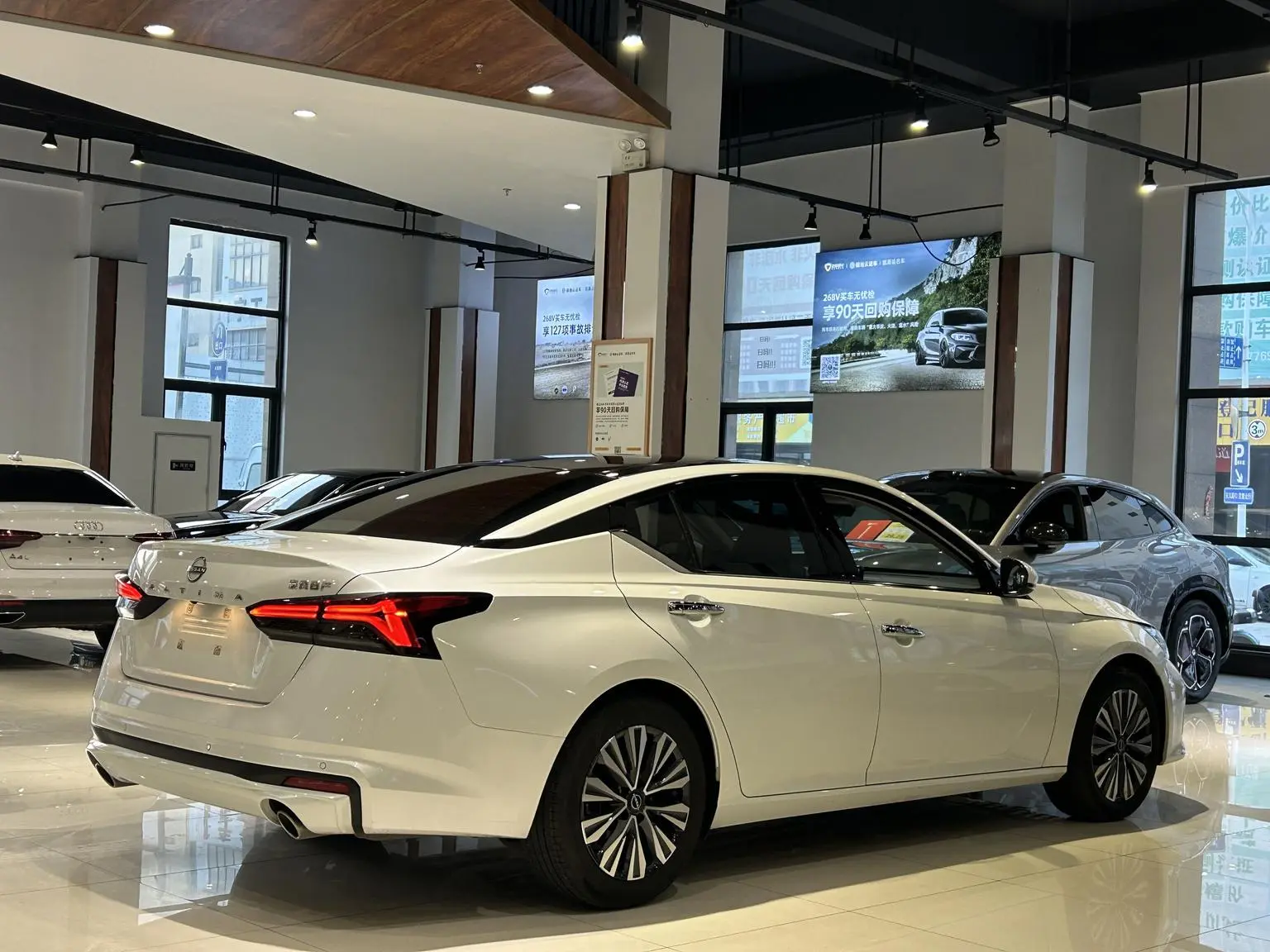 Nissan Teana 2025 2.0L XL-TLS Comfort Plus