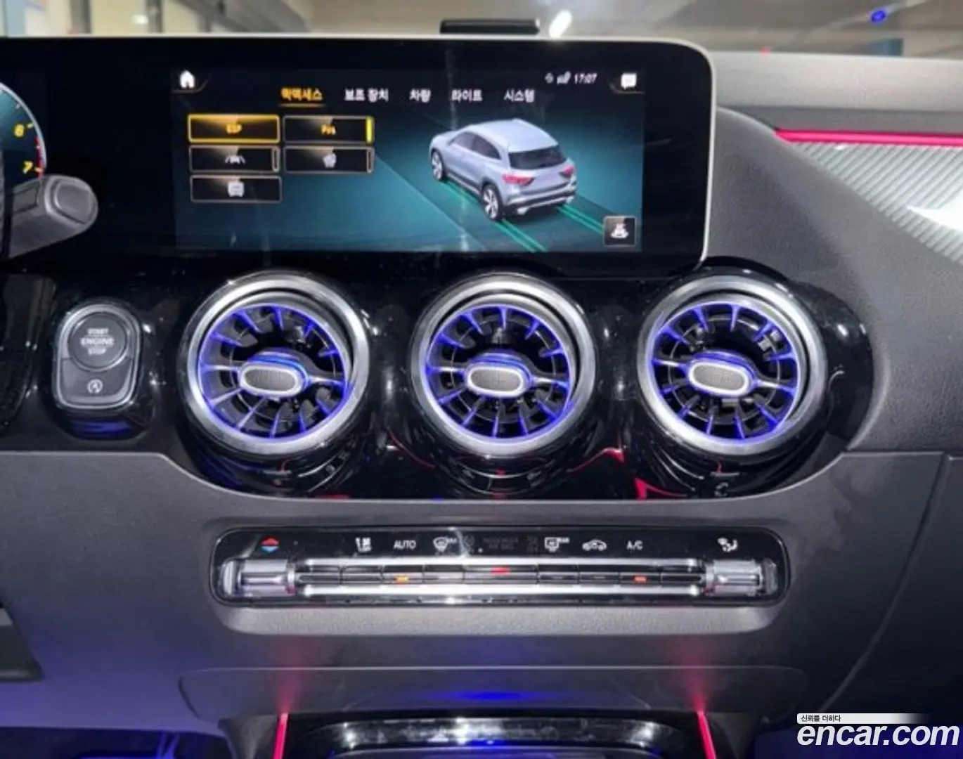 Mercedes-Benz GLA-Class GLA250 4MATIC 2020