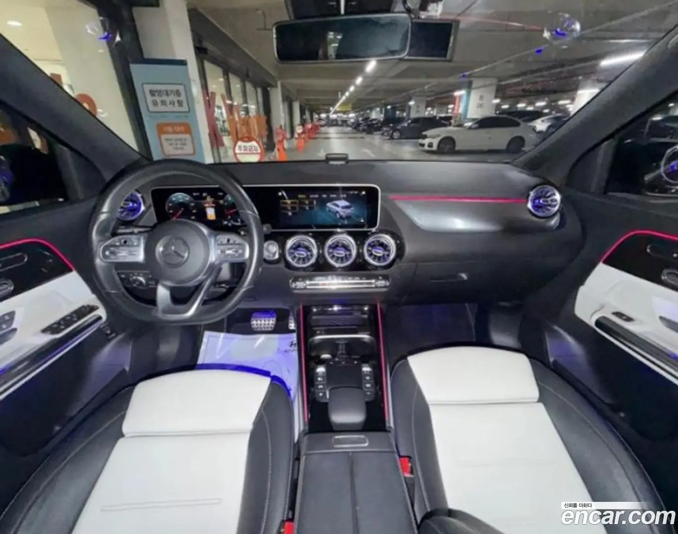 Mercedes-Benz GLA-Class GLA250 4MATIC 2020
