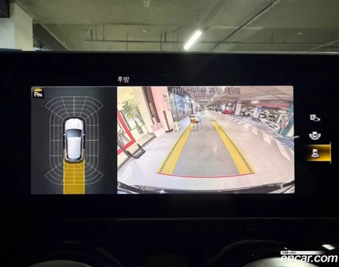 Mercedes-Benz GLA-Class GLA250 4MATIC 2020