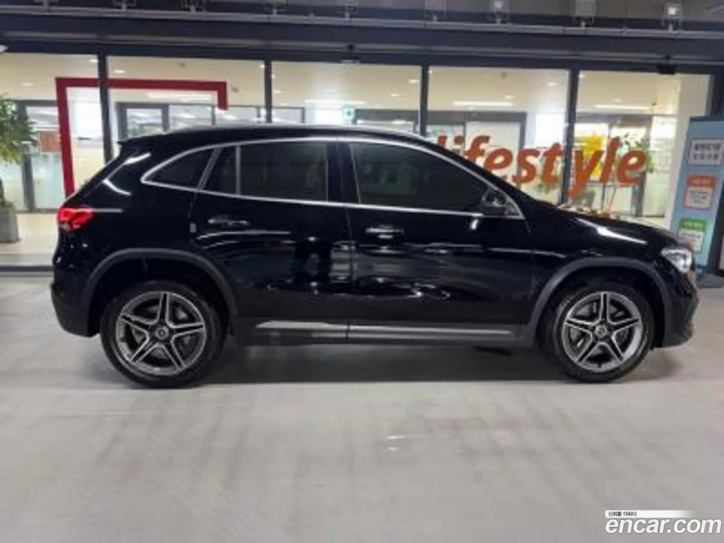 Mercedes-Benz GLA-Class GLA250 4MATIC 2020