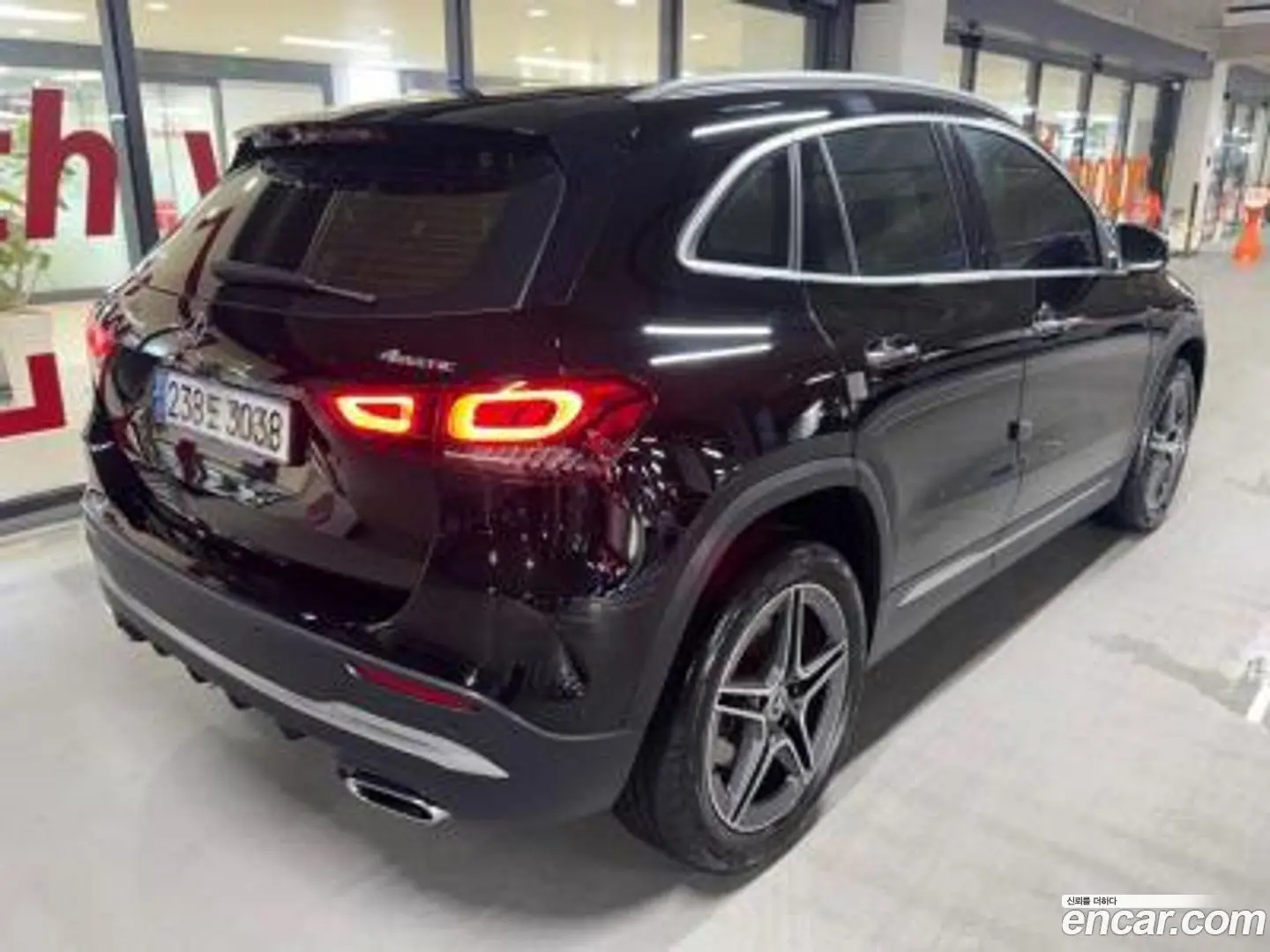 Mercedes-Benz GLA-Class GLA250 4MATIC 2020