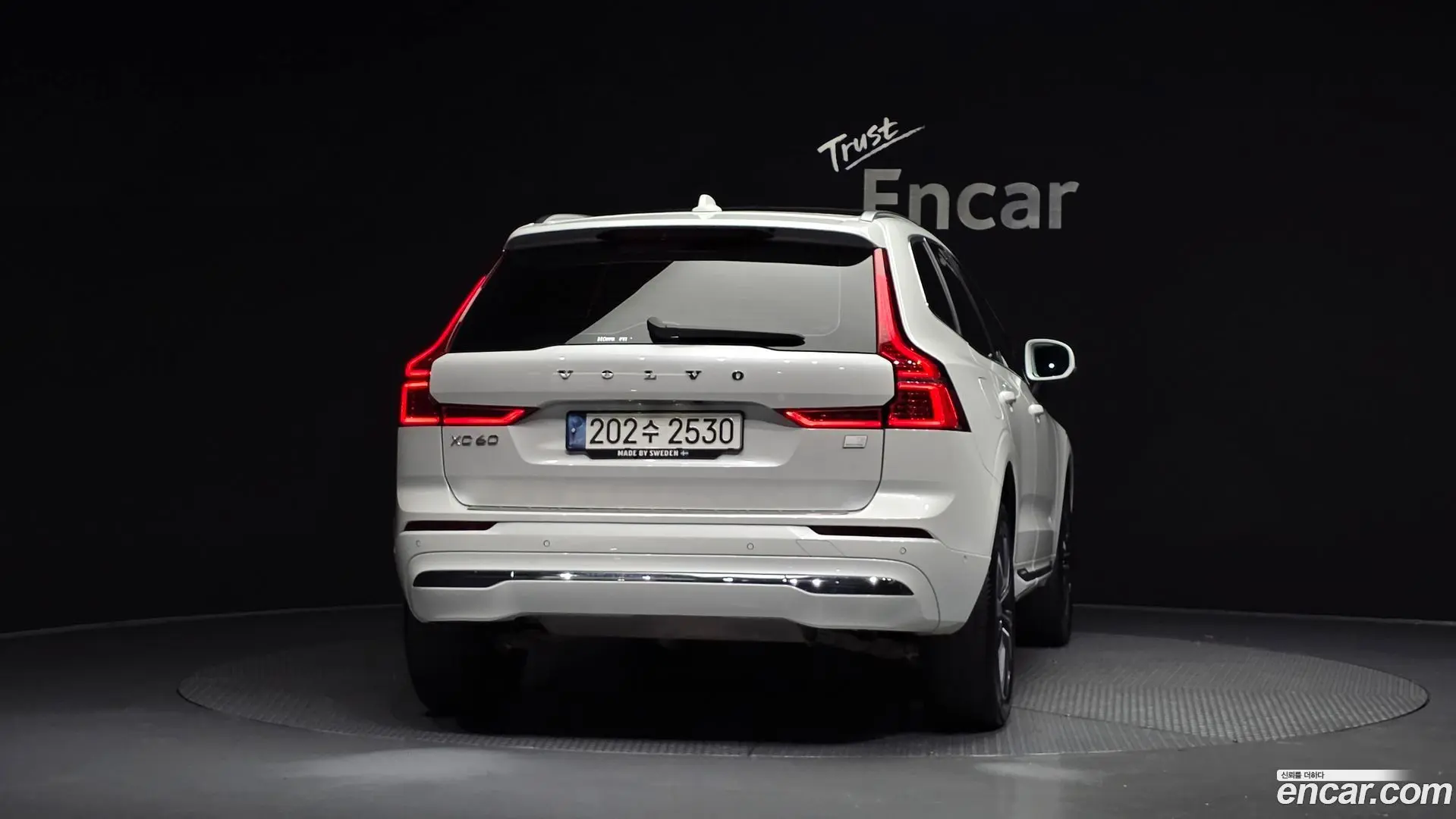 Volvo XC60 T8 Inscription