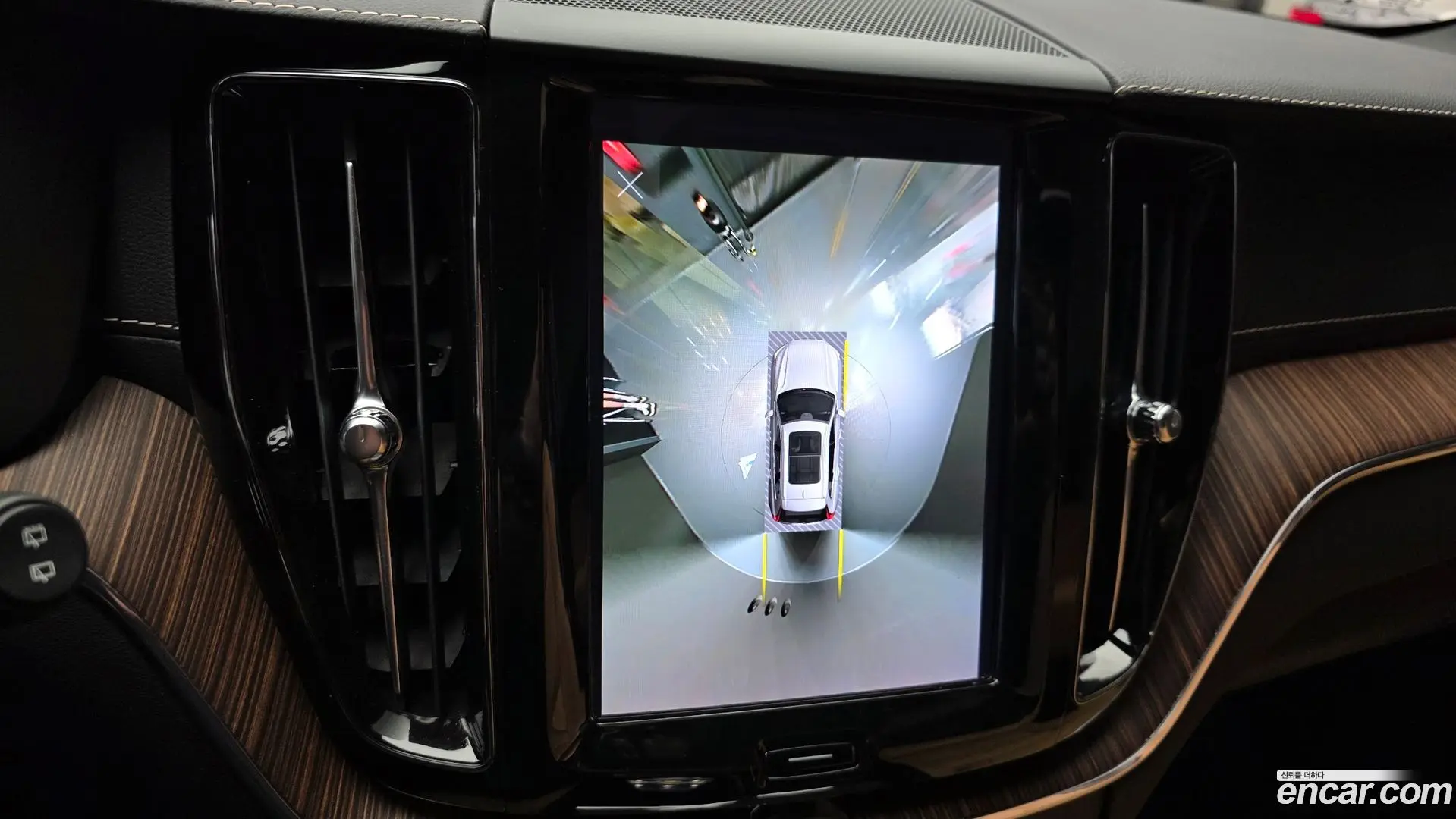 Volvo XC60 T8 Inscription