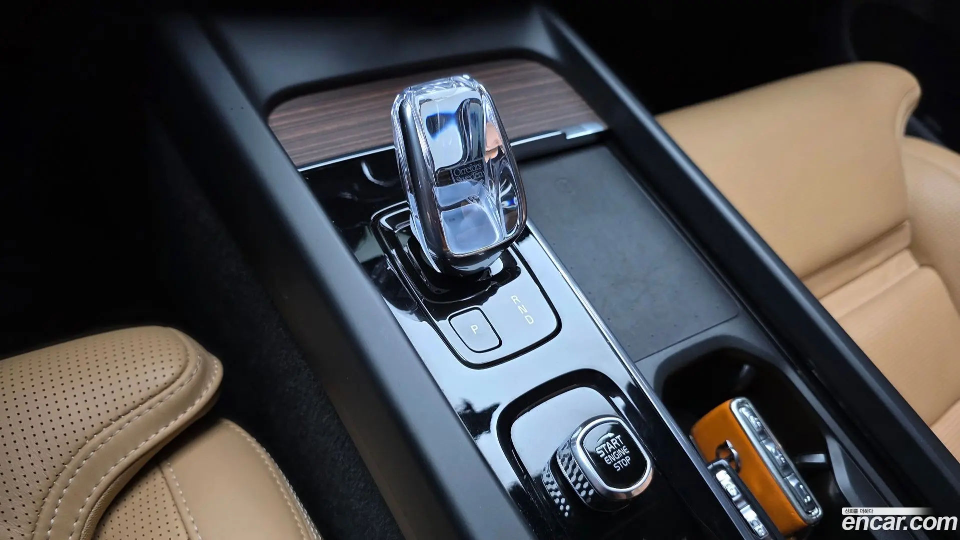 Volvo XC60 T8 Inscription