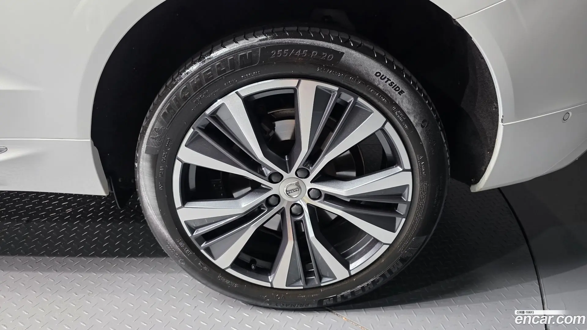 Volvo XC60 T8 Inscription