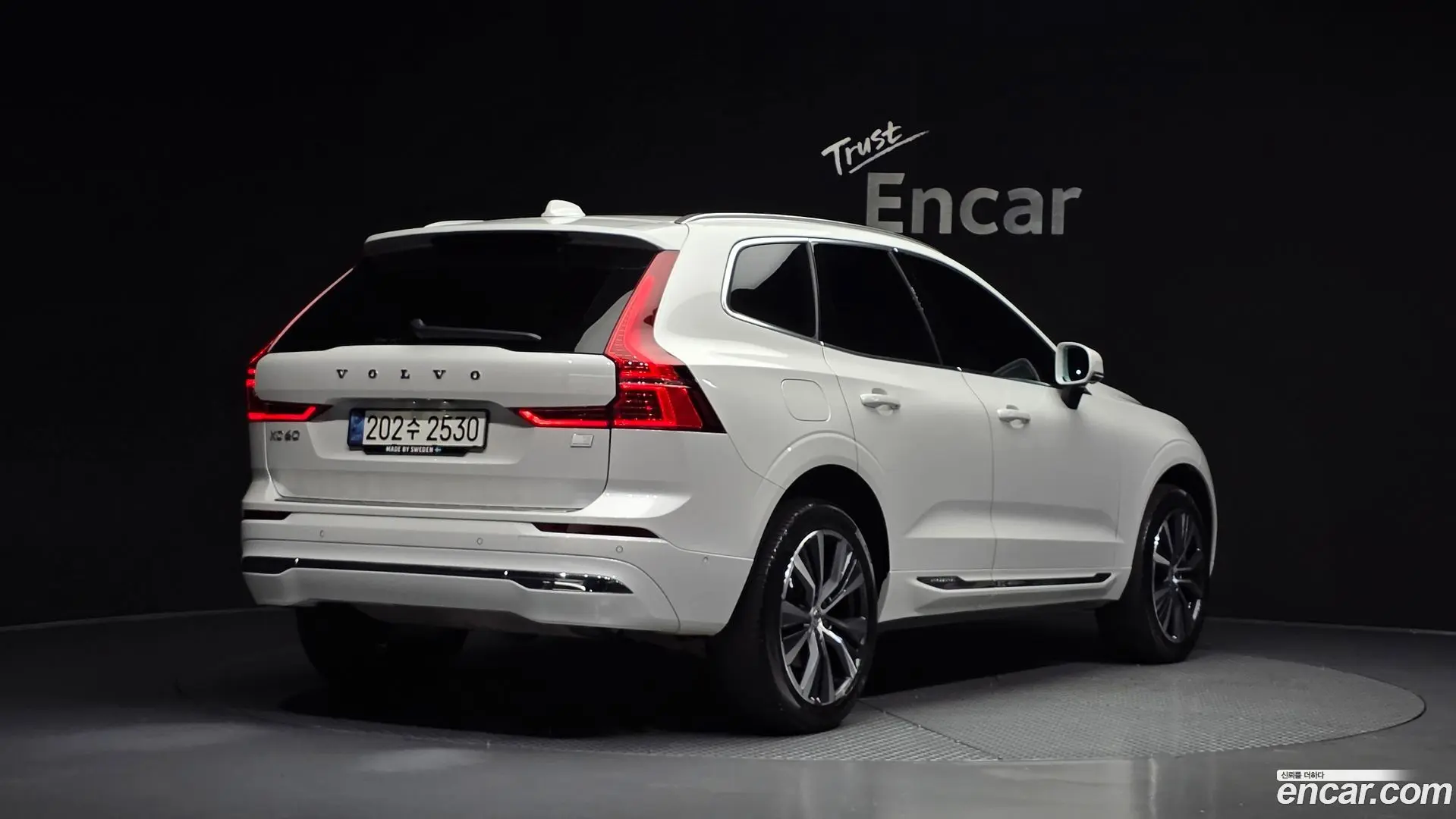 Volvo XC60 T8 Inscription
