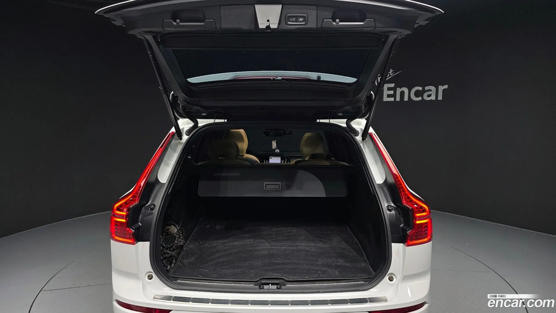 Volvo XC60 T8 Inscription