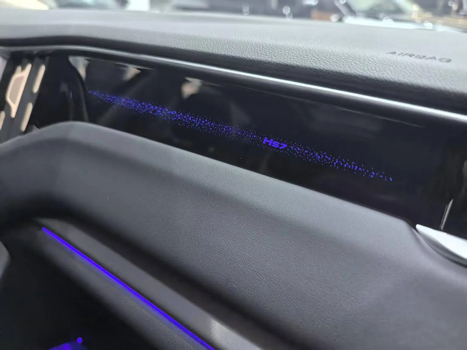 Hongqi HS7 PHEV 2024 2.0T 4WD Luxury 6 seat