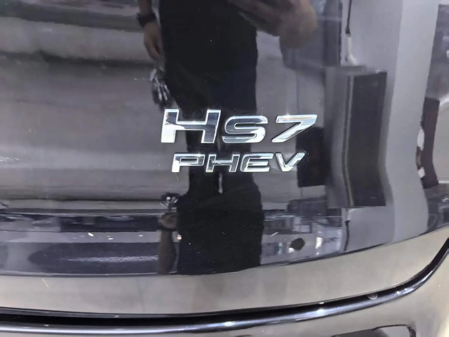 Hongqi HS7 PHEV 2024 2.0T 4WD Luxury 6 seat