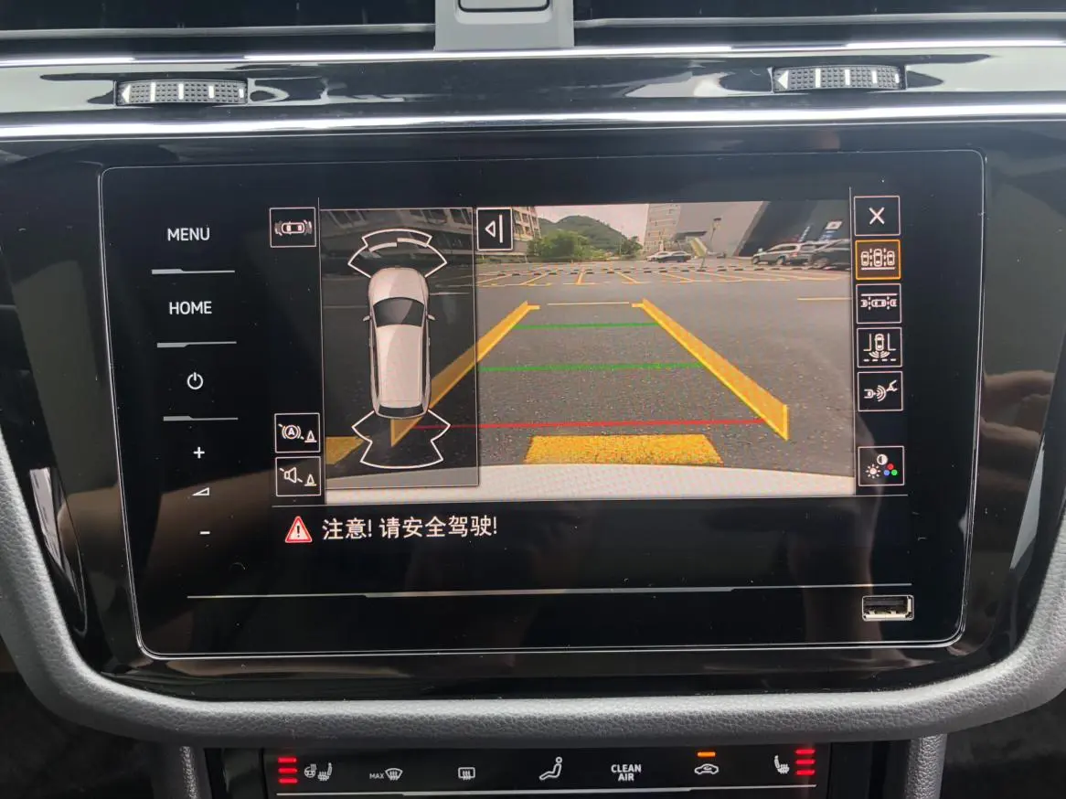 Volkswagen Tiguan L PHEV 2021 1.4T PHEV Flagship