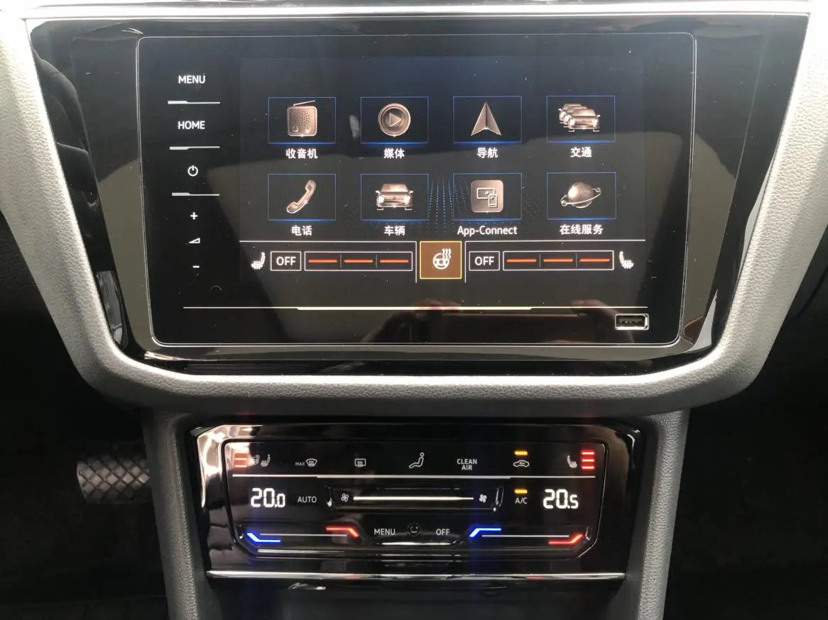 Volkswagen Tiguan L PHEV 2021 1.4T PHEV Flagship