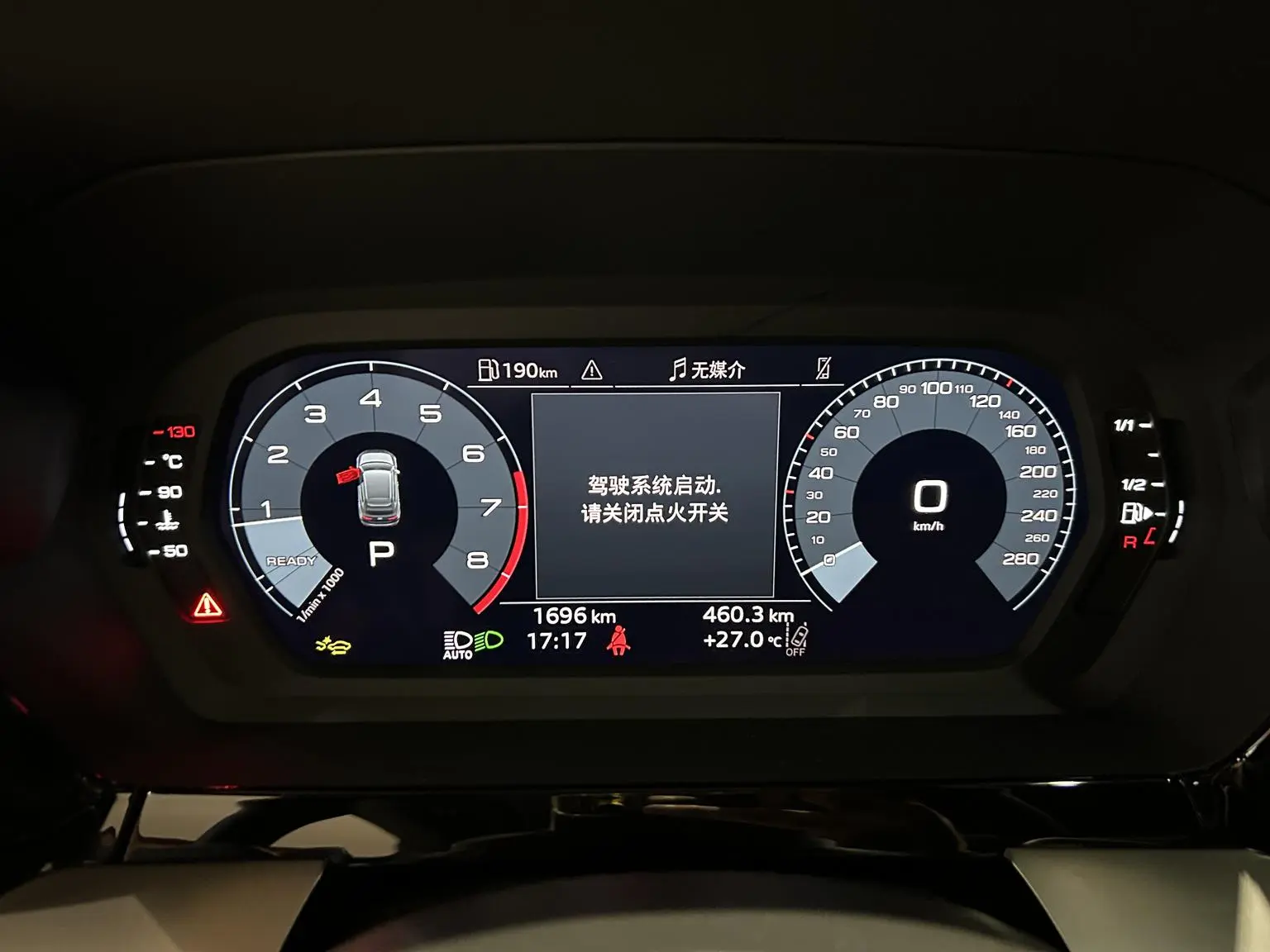 Audi A3 2026 Sportback 35 TFSI Sport Premium Plus