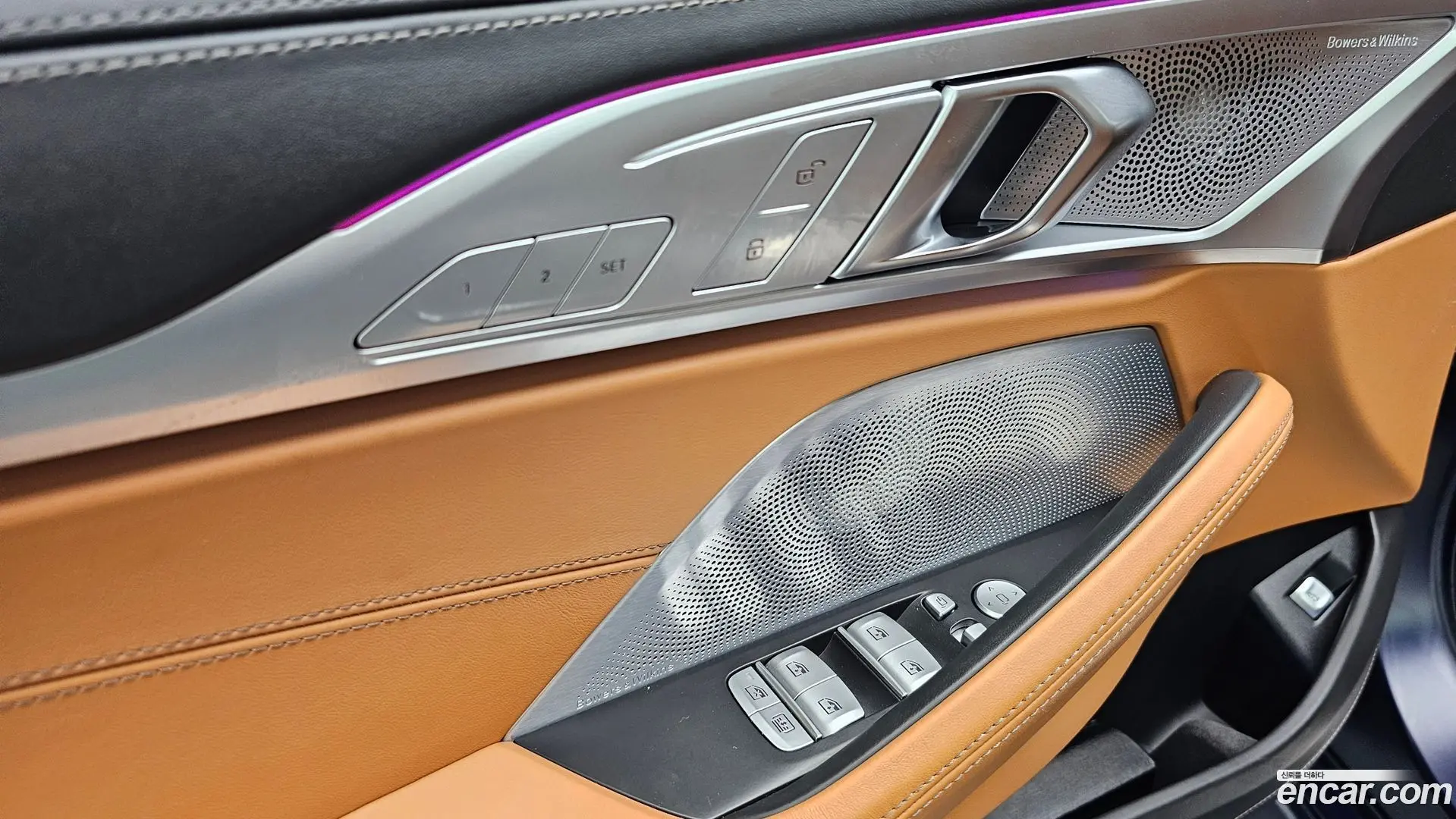 BMW 8-Series M850i xDrive Gran Coupe First Edition 2022