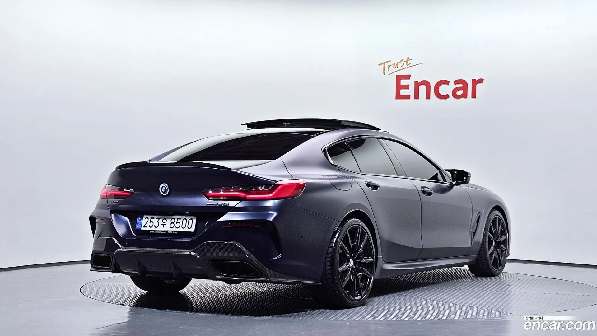 BMW 8-Series M850i xDrive Gran Coupe First Edition 2022