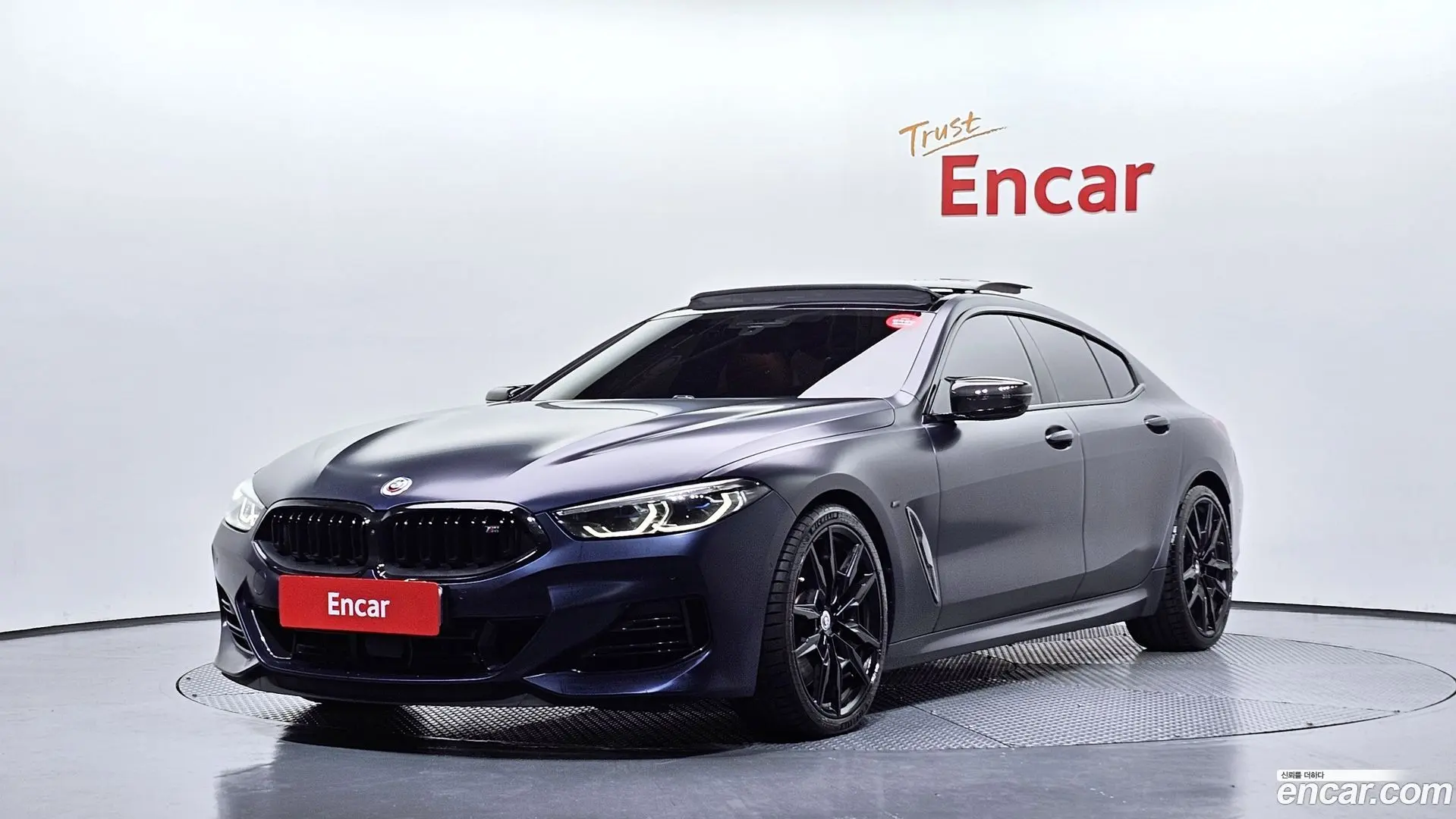 BMW 8-Series M850i xDrive Gran Coupe First Edition 2022