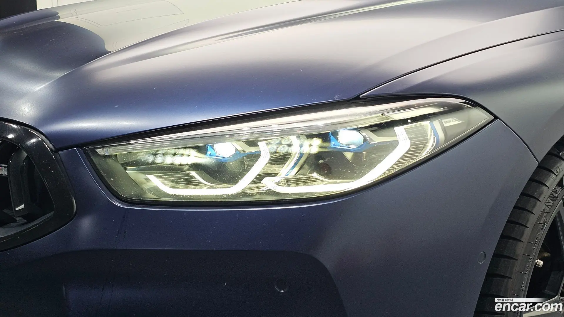 BMW 8-Series M850i xDrive Gran Coupe First Edition 2022